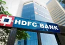 HDFC வங்கியின் எதிர்காலம் என்னவாக இருக்கும் ?