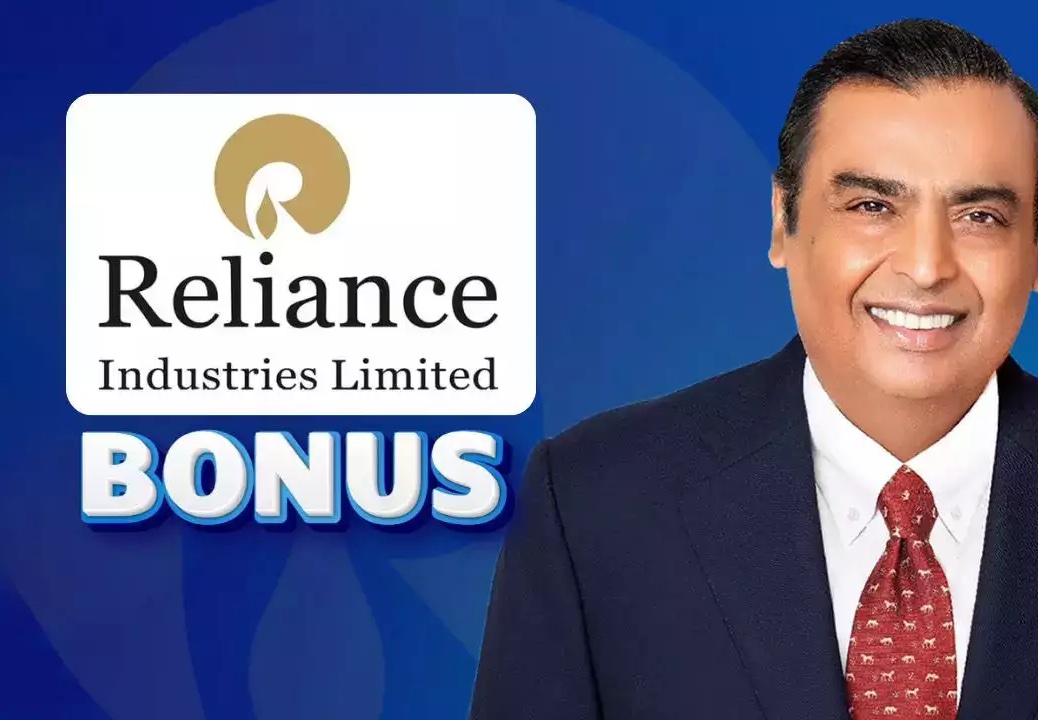 ரிலையன்ஸில் போனஸ்…