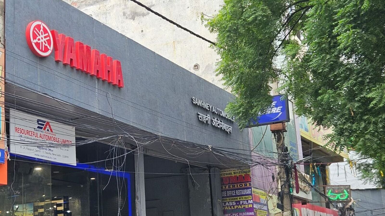 இணையத்தை அதிர வைத்த நிறுவனம்..
