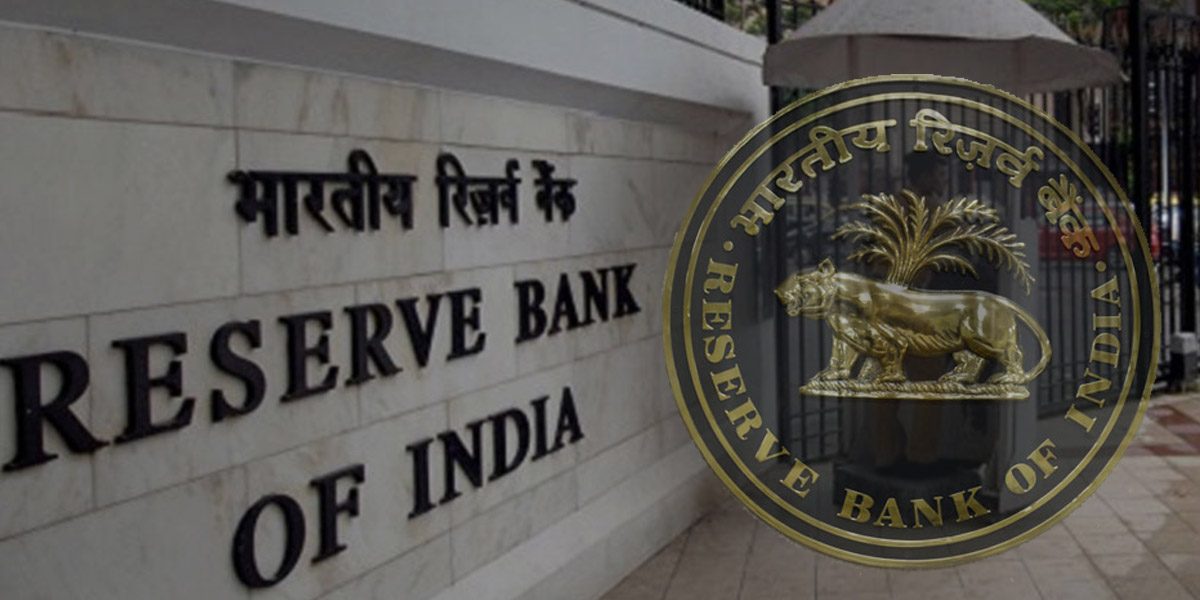 InvIT மற்றும் REIT யூனிட்களுக்கான மதிப்பீட்டு விதிகளை மாற்றிய RBI