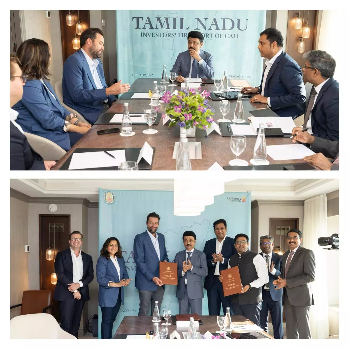 திருச்சிக்கு வருகிறது ஜபில் நிறுவனம்..