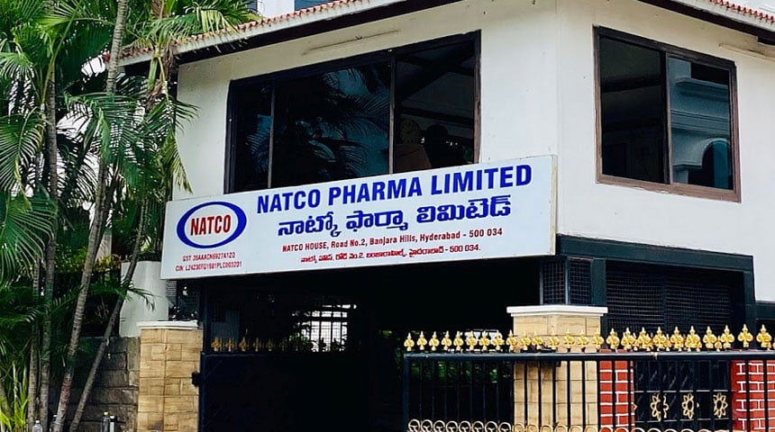 தசை சிதைவு நோய்க்கான மருந்து மலிவாகிறது..