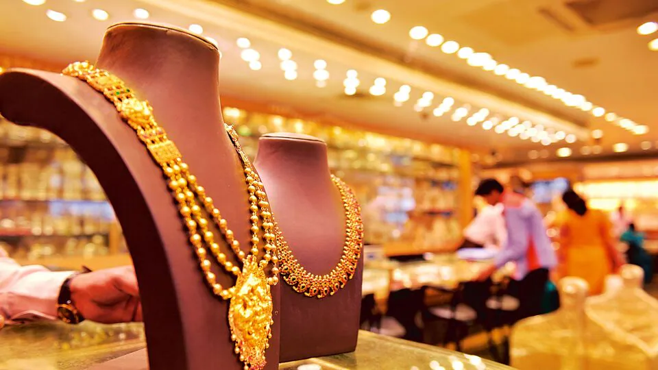 நடப்பு நிதியாண்டில் தங்க நகை விற்பனை 13-15% குறைய வாய்ப்பு