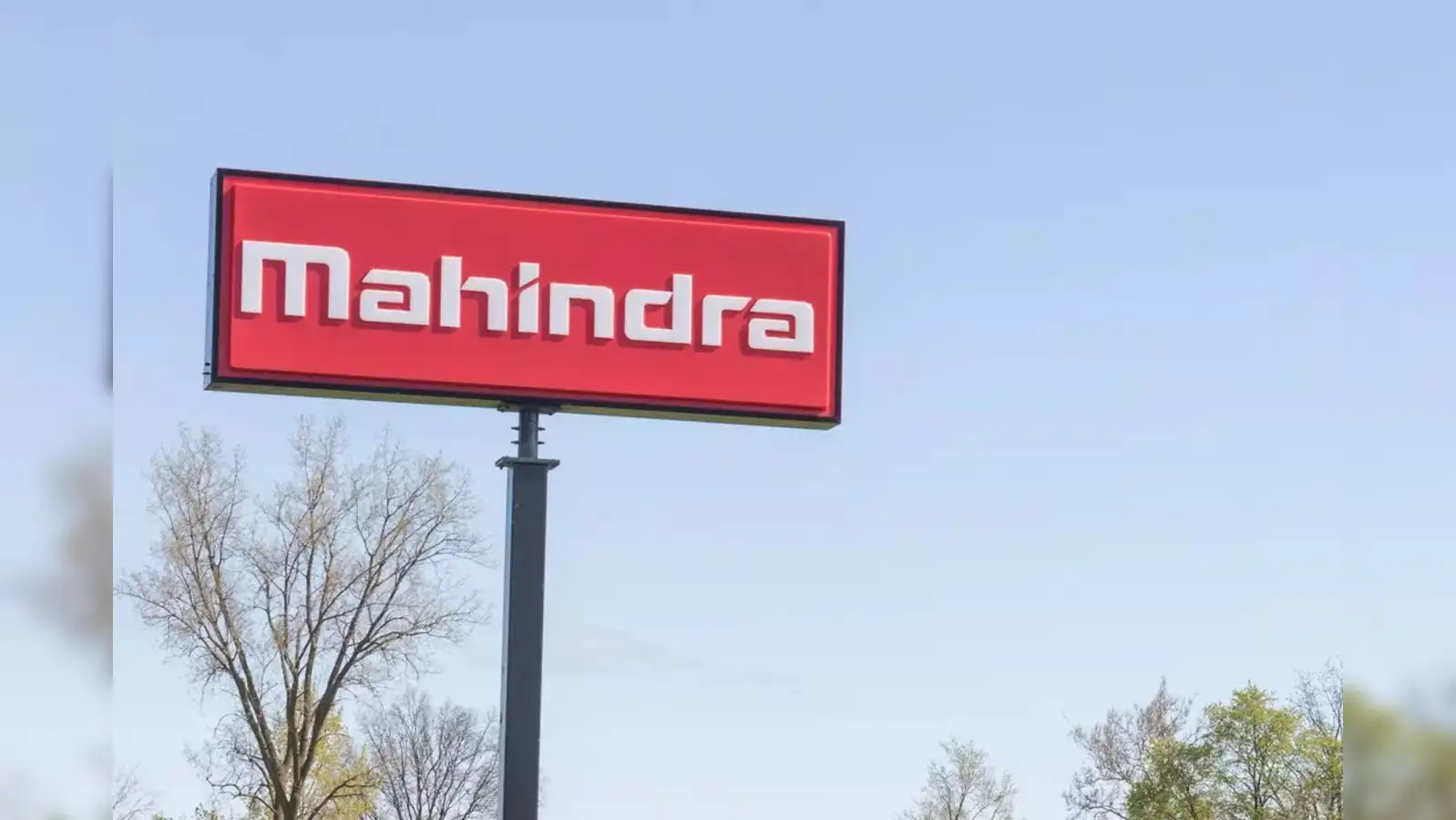 மஹிந்திரா குழுமம் திட்டவட்டம்…!!