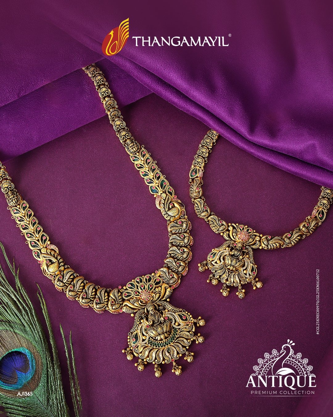 தங்கமயில்: Double லாபம்?