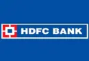 HDFC வங்கி தலைவர்களுக்கு அபராதமும், நம்பகத்தன்மையின் சரிவும்